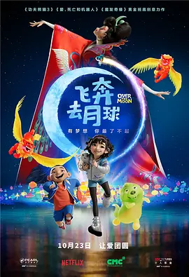 性欧美一级